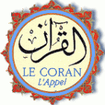 coran1
