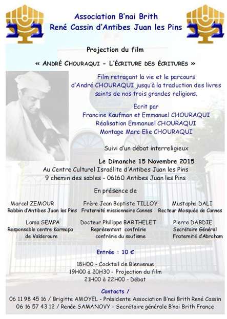 Andre_Chouraqui_film_projection_Antibes